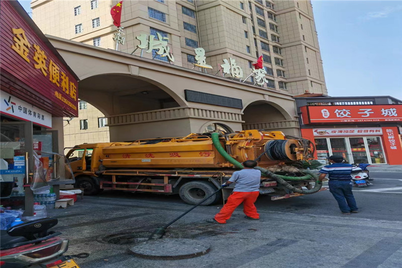 米东管道清淤的危害性？炜誉市政工程有限公司
