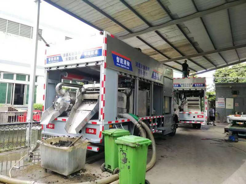 米东管道清淤中清洗步骤有哪些