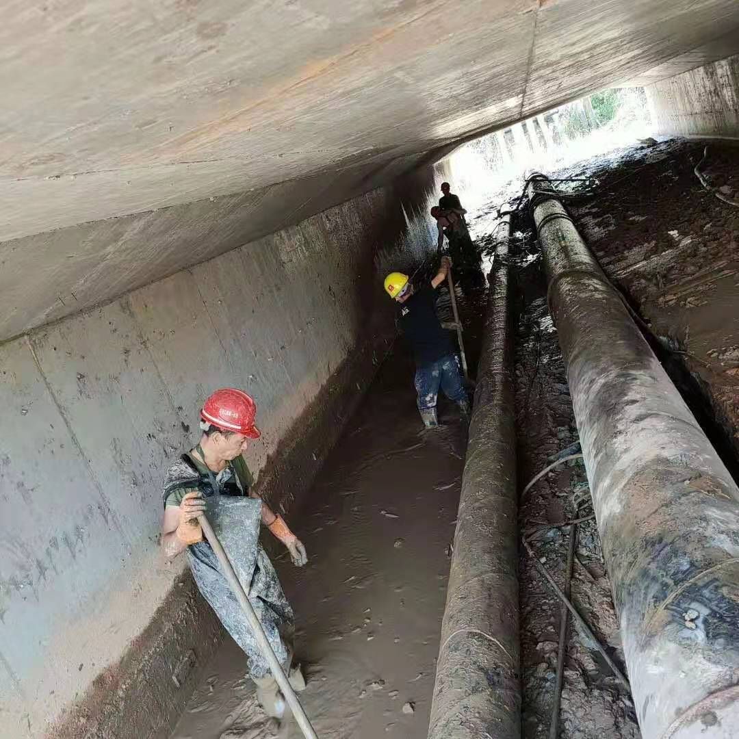 米东工业管道清淤