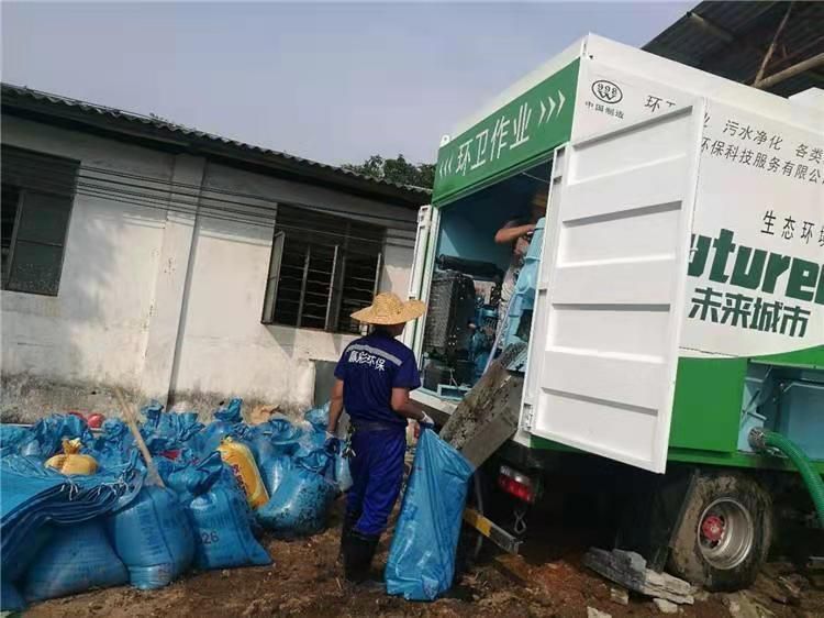 米东工业污泥压干处理