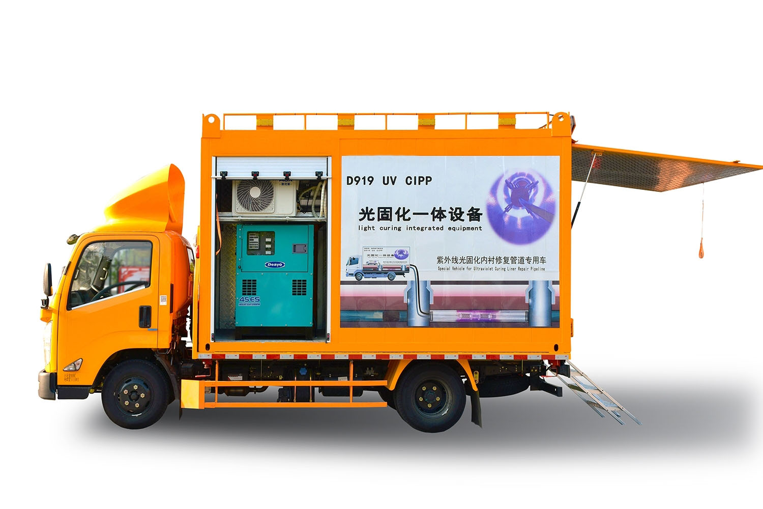 米东FIPP热塑成型修复开工前要准备哪些东西
