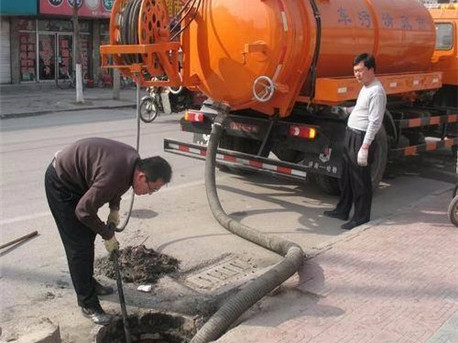 米东清掏化粪池，健康生活从这里开始